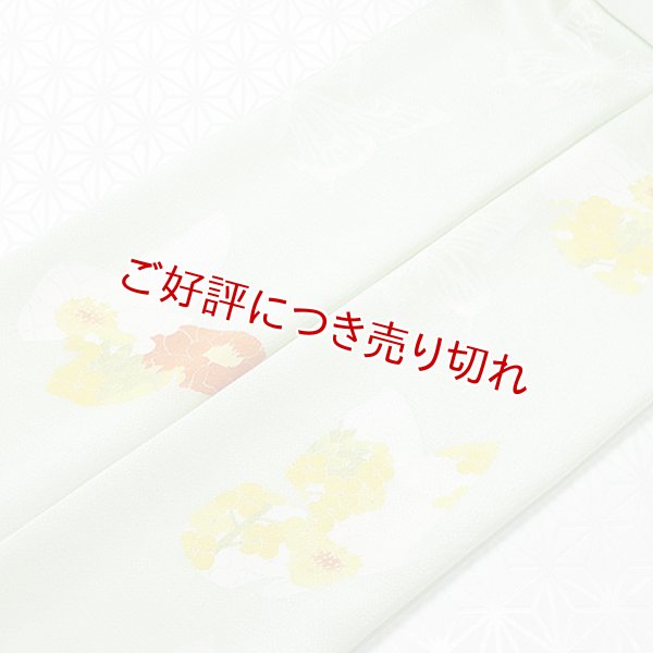 画像1: 手描友禅帯揚げ　バタフライガーデン（グリーン） (1)
