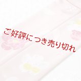 手描友禅帯揚げ　さくら（ピンク）