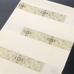 画像1: 帯揚げ　横段短冊唐草　（02）