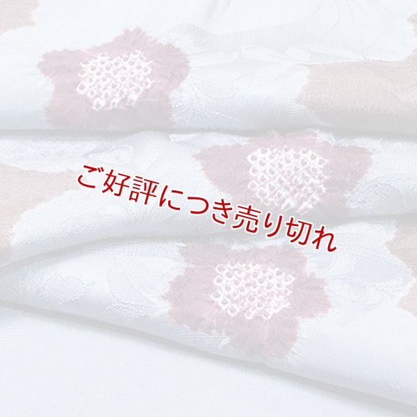 画像1: 帯揚げ　輪出し染め分け梅　（04） (1)