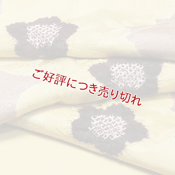 画像1: 帯揚げ　輪出し染め分け梅　（02） (1)