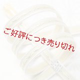 帯締め　角朝枡花青海撚房（淡色）　淡黄（たんこう）（05）