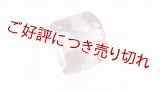 ガラス帯留め　slow sphatika（スロースパティカ）　石積み（ピンク）