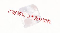 画像1: ガラス帯留め　slow sphatika（スロースパティカ）　石積み（ピンク）