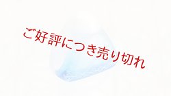 画像1: ガラス帯留め　slow sphatika（スロースパティカ）　富士山