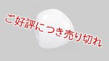 ガラス帯留め　slow sphatika（スロースパティカ）　滝