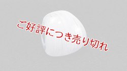 画像1: ガラス帯留め　slow sphatika（スロースパティカ）　滝