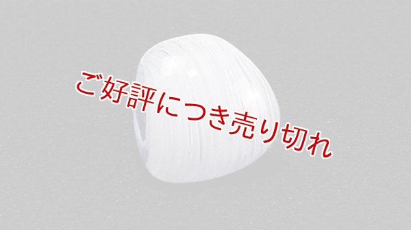画像1: ガラス帯留め　slow sphatika（スロースパティカ）　滝 ※桐箱付き (1)