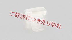 画像1: ガラス帯留め　slow sphatika（スロースパティカ）　白いレース（ブラウン）