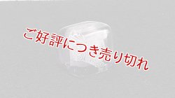 画像1: ガラス帯留め　slow sphatika（スロースパティカ）　白いレース（紫）