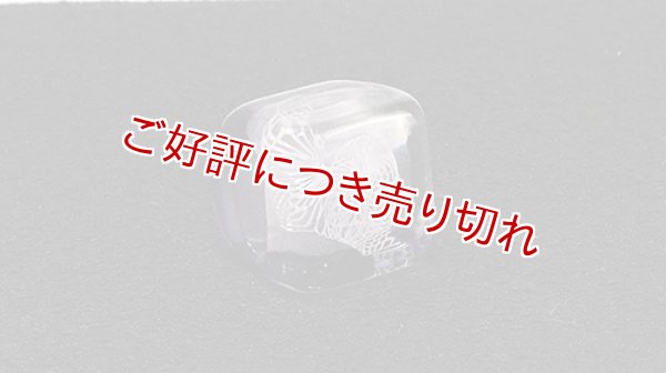 画像1: ガラス帯留め　slow sphatika（スロースパティカ）　白いレース（紫） ※桐箱付き (1)