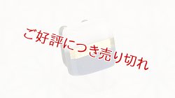 画像1: ガラス帯留め　slow sphatika（スロースパティカ）　金箔ライン