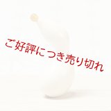 象牙根付　ひょうたん（象牙）【岡壱名入り】【桐箱付き】（2025年3月掲載）
