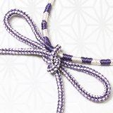 羽織紐　女中　八津切替鴨川撚房　青紫（あおむらさき）（03）