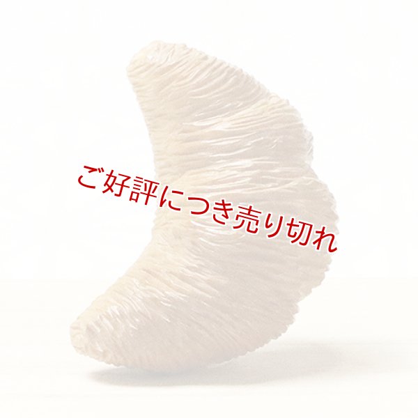 画像1: 黄楊根付　クロワッサン（B）【岡壱名入り】（2025年3月掲載） (1)