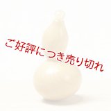 黄楊根付　ひょうたん（B）【岡壱名入り】【桐箱付き】（2025年3月掲載）
