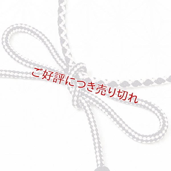 画像1: 羽織紐　女中　八津切替小花撚房　紫黒（しこく）（07） (1)
