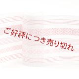 着付道具　紋紗伊達締め　献上柄　（07）