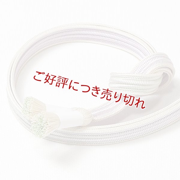 画像1: 帯締め　耳付綾竹二色ぼかし撚房　白藤色（しらふじいろ）／白緑（びゃくろく）（03） (1)