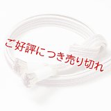 帯締め　耳付綾竹二色ぼかし撚房　牡丹鼠（ぼたんねず）／京紫（きょうむらさき）（15）