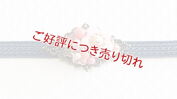 画像1: 帯留め　桃の花（ライト） (1)