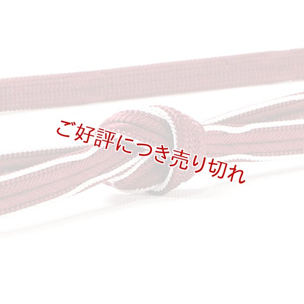 画像1: 帯締め　大和耳付絞り切房　（01） (1)
