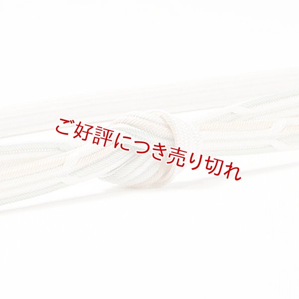 画像1: 帯締め　畝打二色亀甲通切房　（02） (1)