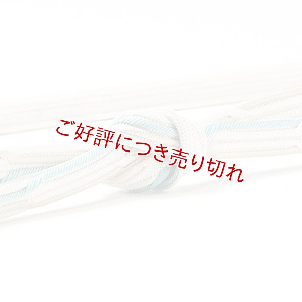 画像1: 帯締め　畝打二色亀甲通切房　（03） (1)