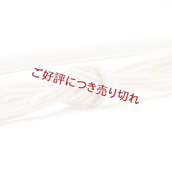 画像1: 帯締め　畝打二色亀甲通切房　（01） (1)