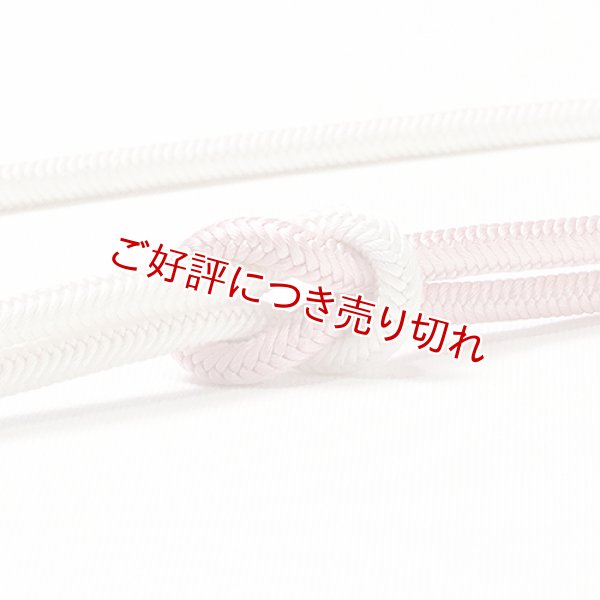 画像1: 帯締め　洋角白地片〆切撚房　（01） (1)