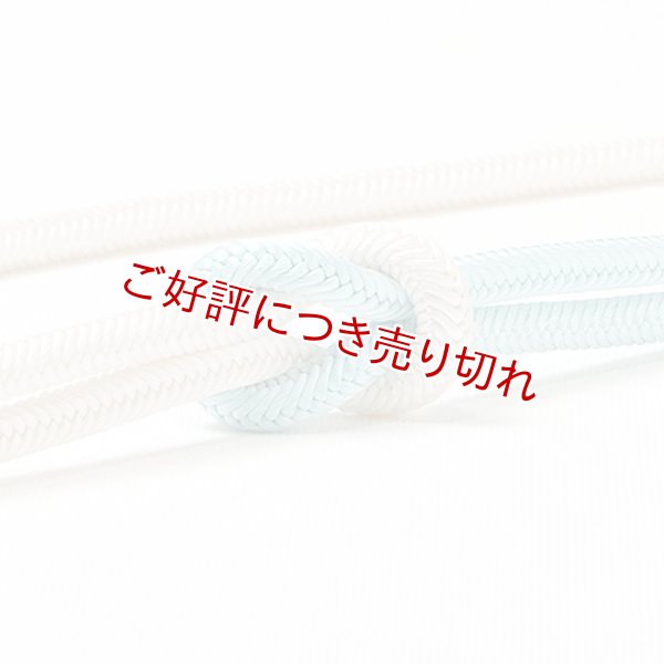 画像1: 帯締め　洋角白地片〆切撚房　（03） (1)