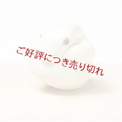 画像1: 象牙根付　白蛇（象牙）【岡壱名入り】【桐箱付き】（2025年4月掲載）