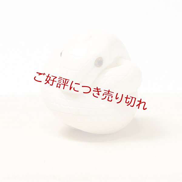 画像1: 象牙根付　白蛇（象牙）【岡壱名入り】【桐箱付き】（2025年4月掲載） (1)