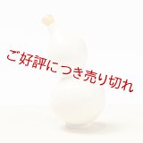 象牙根付　ひょうたん（象牙）（A）【岡壱名入り】【桐箱付き】（2025年4月掲載）