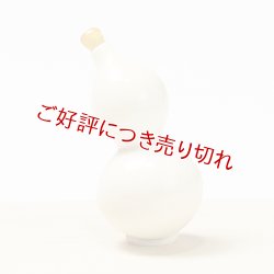画像1: 象牙根付　ひょうたん（象牙）（A）【岡壱名入り】【桐箱付き】（2025年4月掲載）