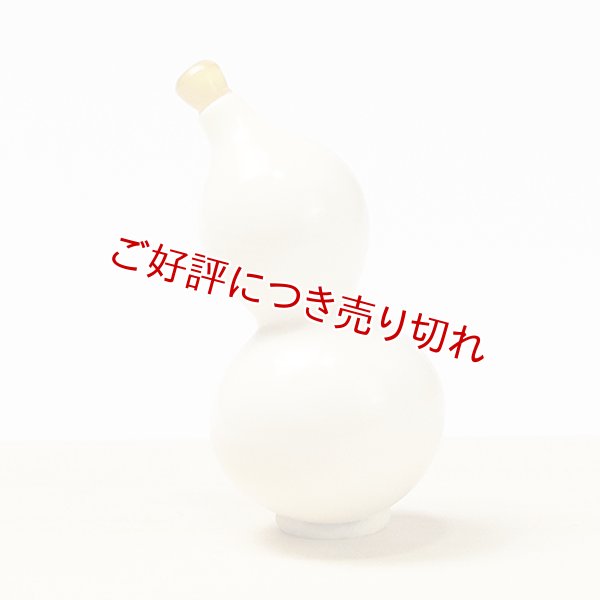 画像1: 象牙根付　ひょうたん（象牙）（A）【岡壱名入り】【桐箱付き】（2025年4月掲載） (1)