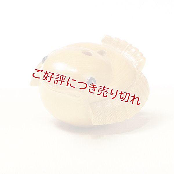 画像1: 黄楊根付　福良雀（A）【岡壱名入り】（2025年4月掲載） (1)