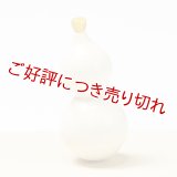 象牙根付　ひょうたん（象牙）（B）【岡壱名入り】【桐箱付き】（2025年4月掲載）