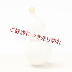 画像1: 象牙根付　ひょうたん（象牙）（B）【岡壱名入り】【桐箱付き】（2025年4月掲載）