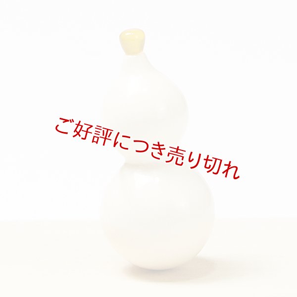 画像1: 象牙根付　ひょうたん（象牙）（B）【岡壱名入り】【桐箱付き】（2025年4月掲載） (1)