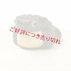 画像1: 黄楊根付　蛙【岡壱名入り】【桐箱付き】（2025年4月掲載）