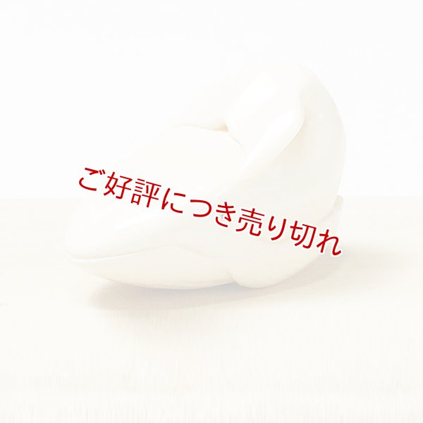 画像1: 象牙根付　白鯨（象牙）【岡壱名入り】【桐箱付き】（2025年4月掲載） (1)