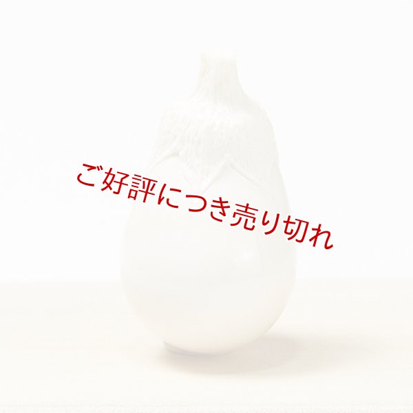 画像1: 象牙根付　茄子（象牙）【岡壱名入り】【桐箱付き】（2025年4月掲載） (1)