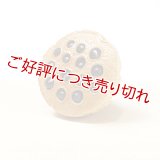 黄楊根付　蓮【岡壱名入り】【桐箱付き】（2025年4月掲載）