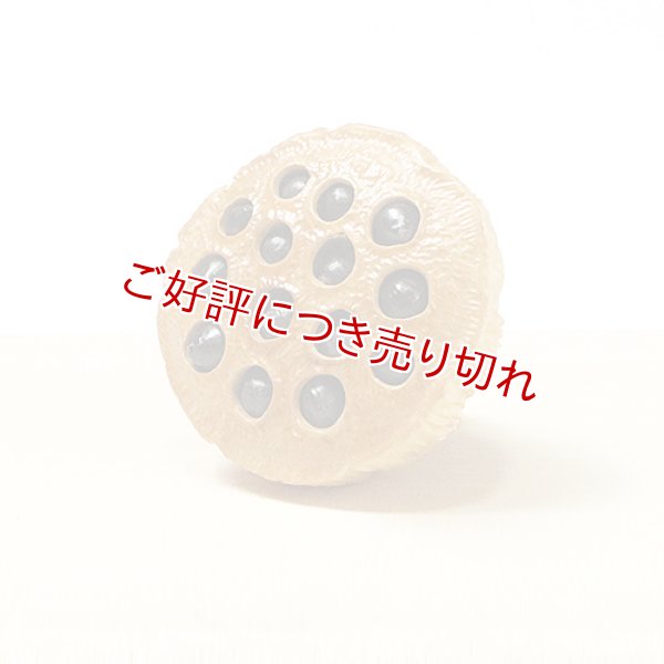画像1: 黄楊根付　蓮【岡壱名入り】【桐箱付き】（2025年4月掲載） (1)