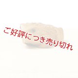 黄楊根付　ちび蟇【岡壱名入り】【桐箱付き】（2025年4月掲載）