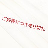 帯揚げ　金銀箔ちらし　練色（ねりいろ）（02）