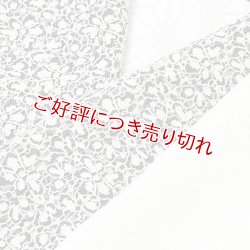 画像1: 半襟　コットンレース「野花」 （04）