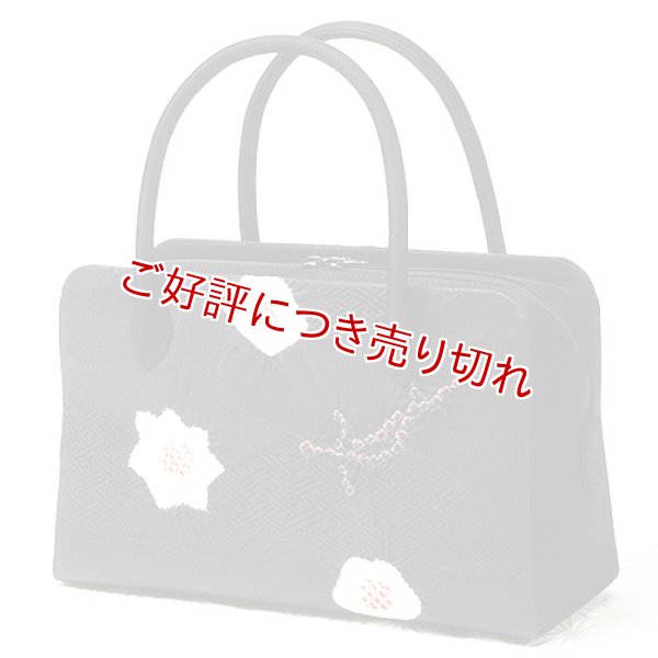 画像1: あおりバッグ　輪出し吹き寄せ　墨黒／白練（しろねり） (1)