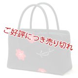 あおりバッグ　輪出し吹き寄せ　漆黒／臙脂